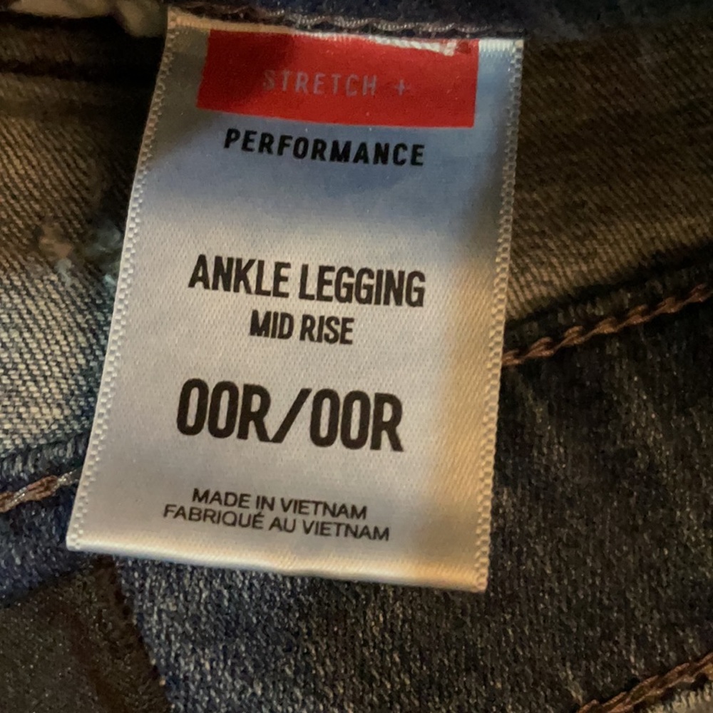 Express Jean - Picture 3 of 4